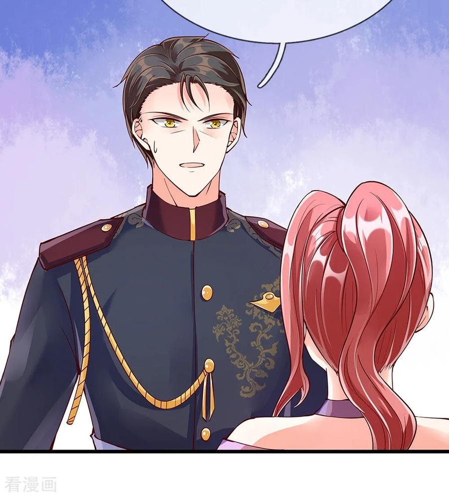 Immortal Daddy Xianzun Chapter 105 Gambar 3